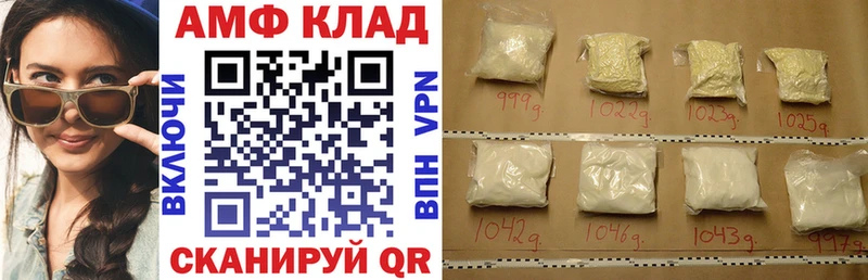 KRAKEN ТОР  Заозёрск  Амфетамин 97% 