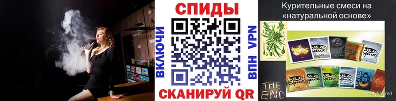 ссылка на мегу вход  Заозёрск  БУТИРАТ вода  как найти закладки 