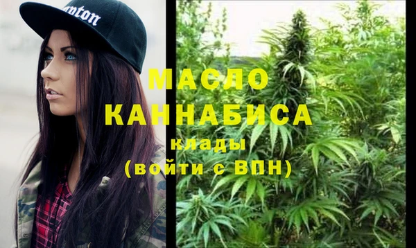 дмт Балабаново
