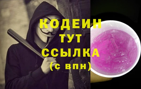 дмт Балабаново