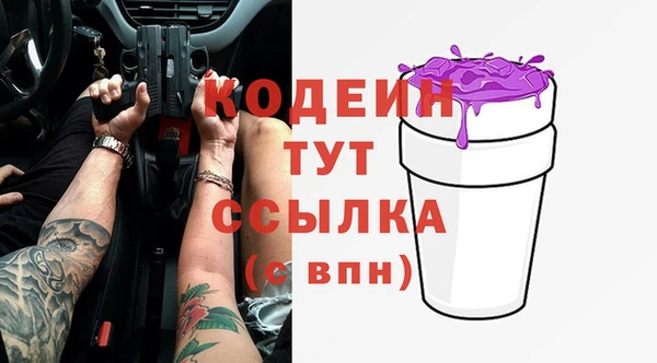 марихуана Баксан