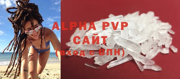 дмт Балабаново
