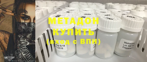2c-b Балахна