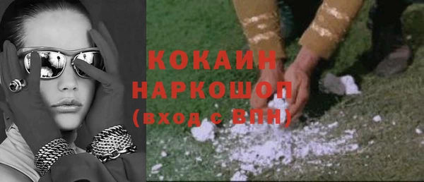дмт Балабаново