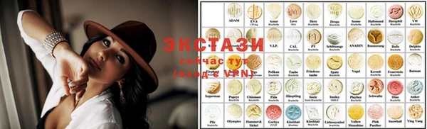 марихуана Баксан