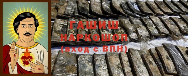 2c-b Балахна