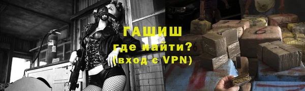2c-b Балахна