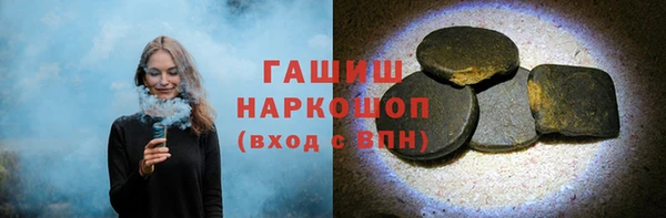 марихуана Баксан