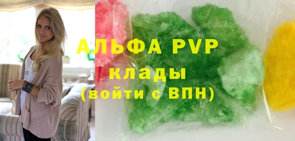 дмт Балабаново