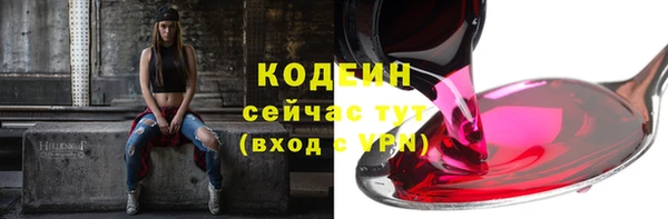 дмт Балабаново