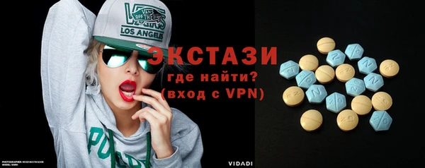 таблы Сосновый Бор