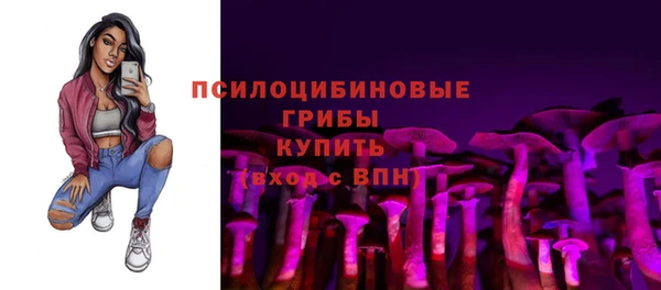 марихуана Баксан