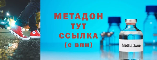 марихуана Баксан