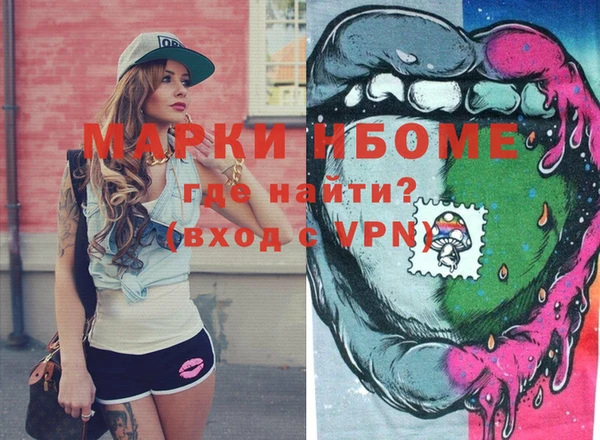 марихуана Баксан