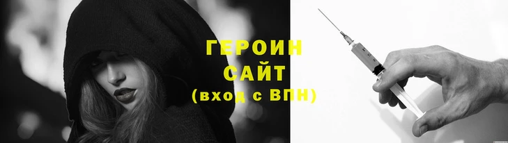 дмт Балабаново