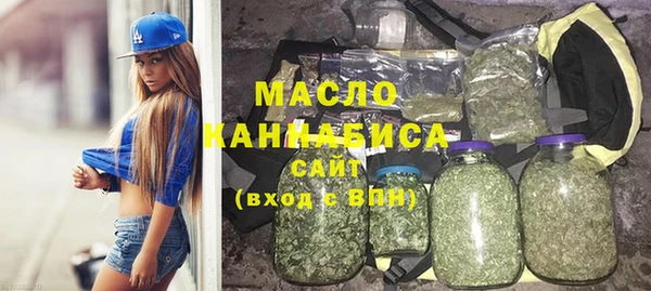 ПСИЛОЦИБИНОВЫЕ ГРИБЫ Сосновка