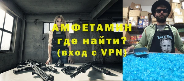 дмт Балабаново