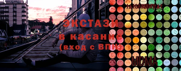 дмт Балабаново