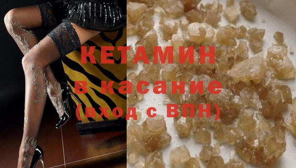 марихуана Баксан