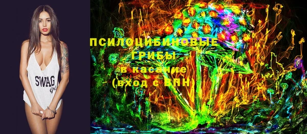 марихуана Баксан
