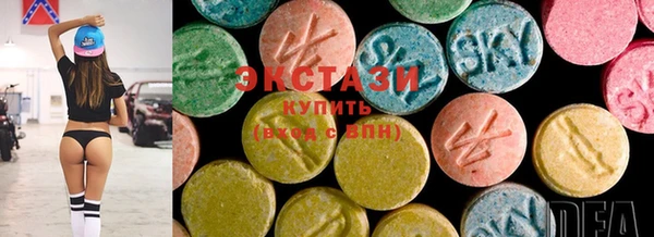 2c-b Балахна