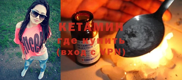 марихуана Баксан