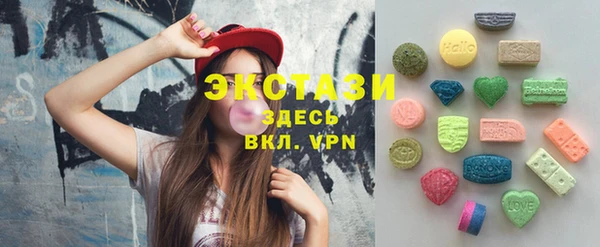 2c-b Балахна