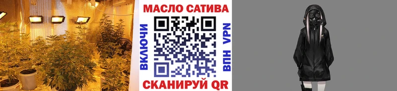 Дистиллят ТГК вейп  дарк нет какой сайт  Заозёрск 