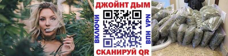 Бошки марихуана семена Заозёрск